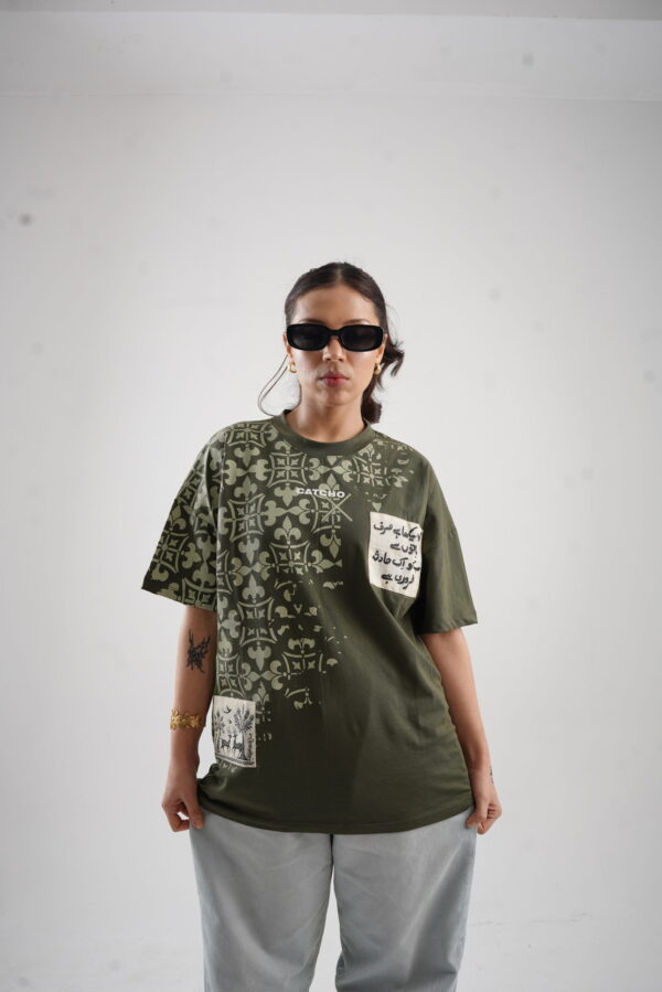 Olive Culture Tee
